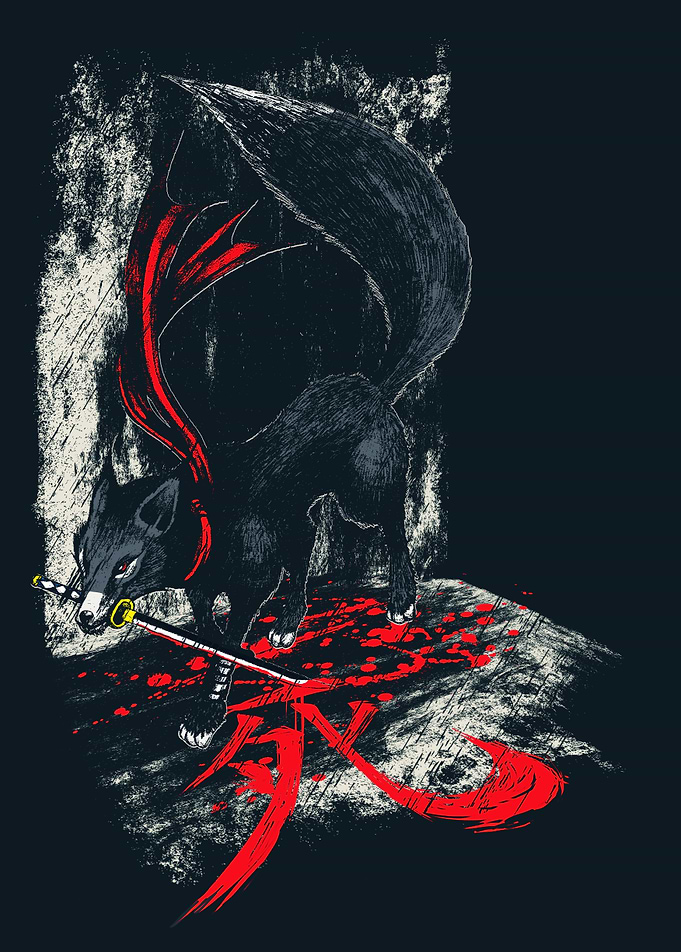 Shinobi