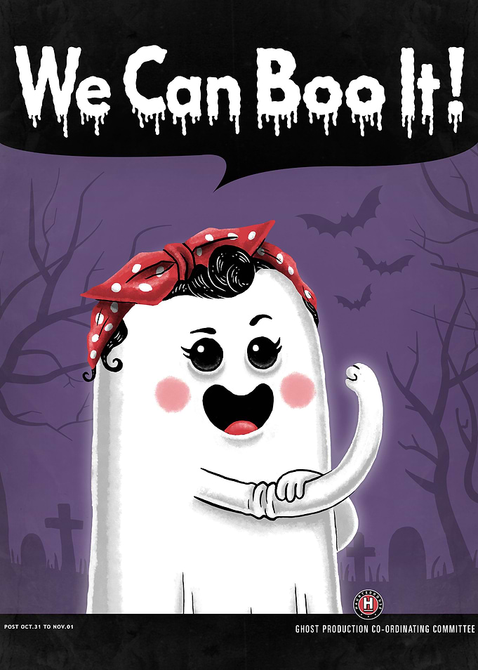 'We can boo it!!