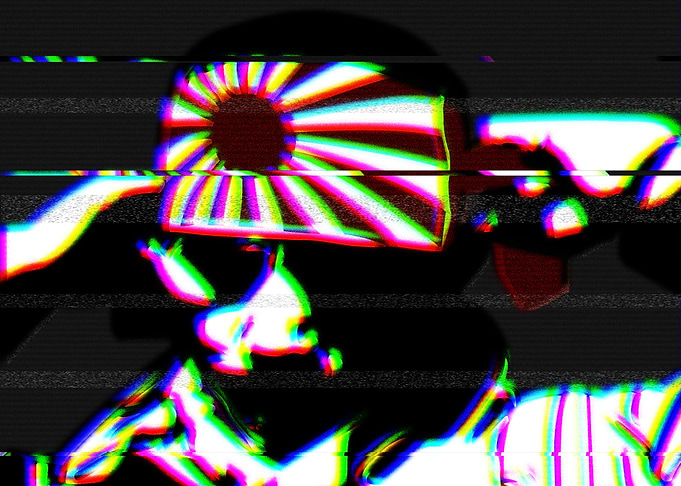 神風 - Kamikaze divine wind