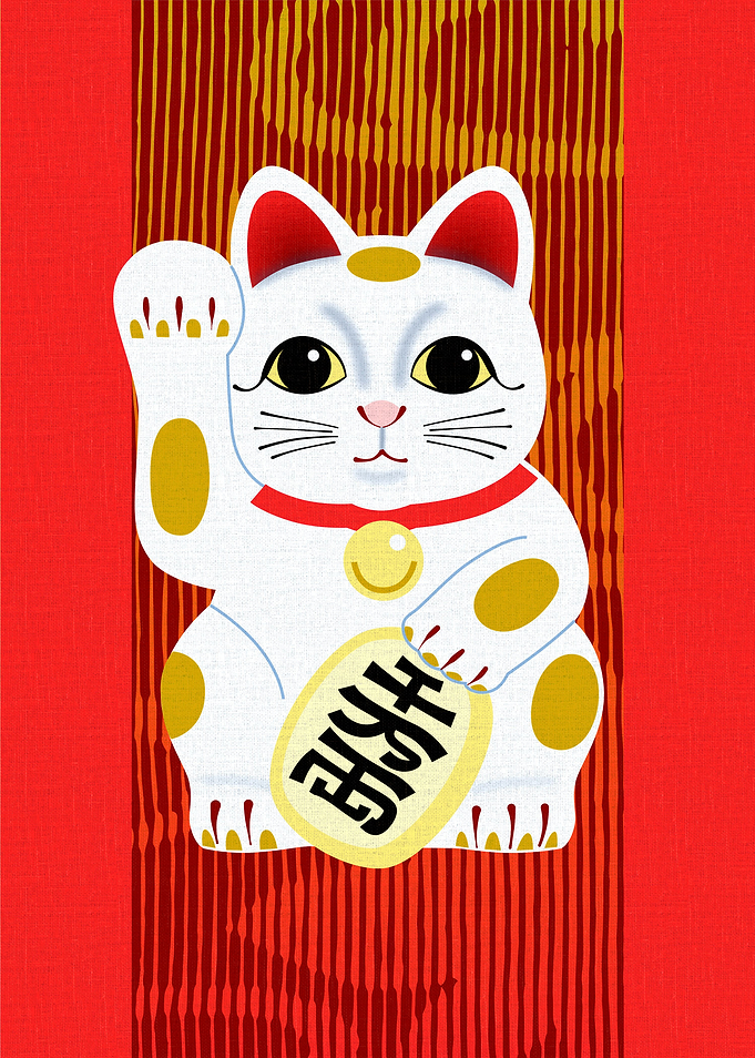Maneki Neko is a Lucky Cat. Put in you room to keep for ...