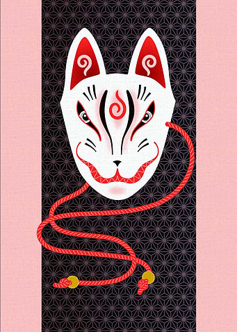 Kistune means a fox in Japanese. This is a traditional ...