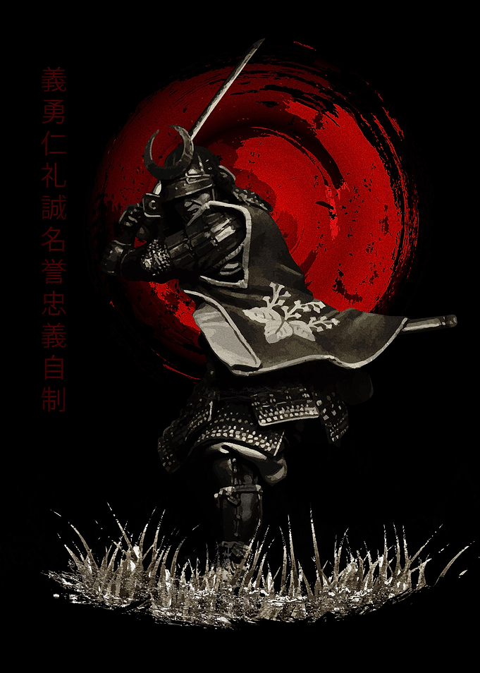 Bushido Samurai Attacking