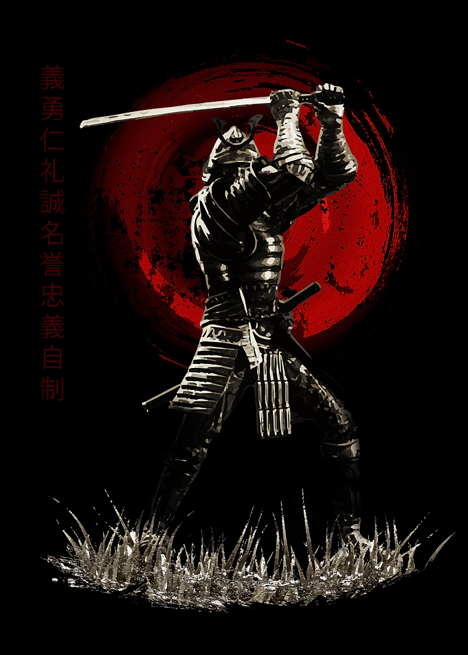 Bushido Samurai Blocking