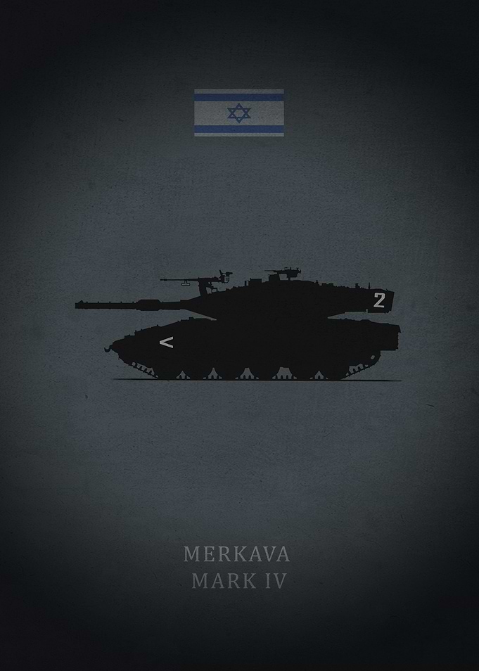 Merkava Mark IV