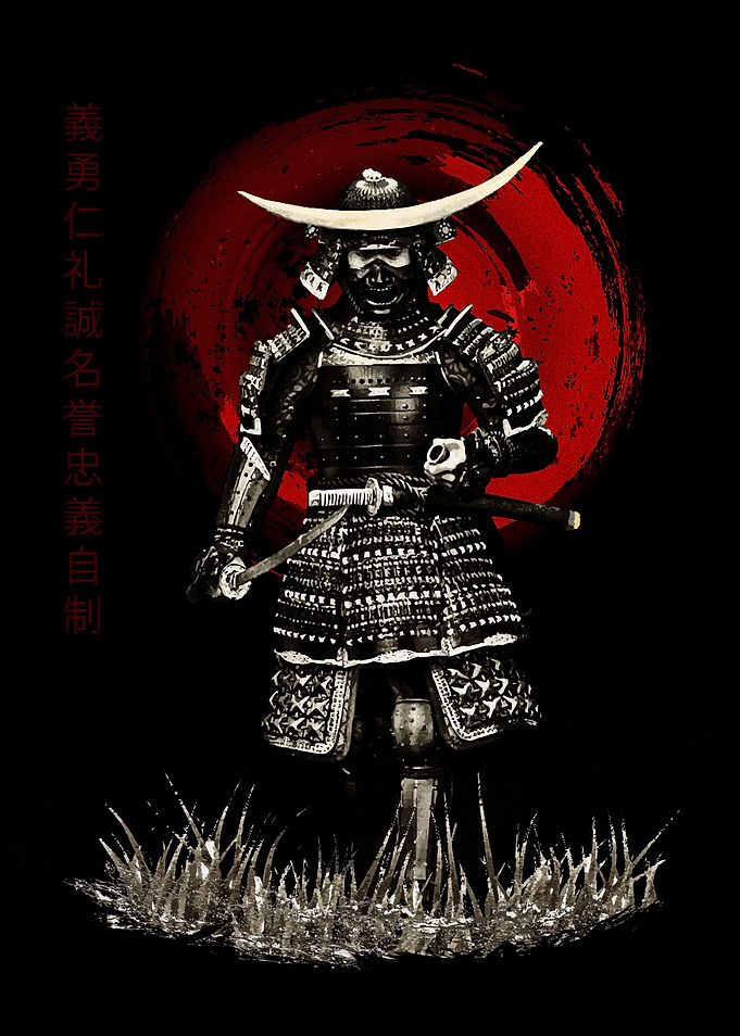 Bushido Samurai Ready to Attack