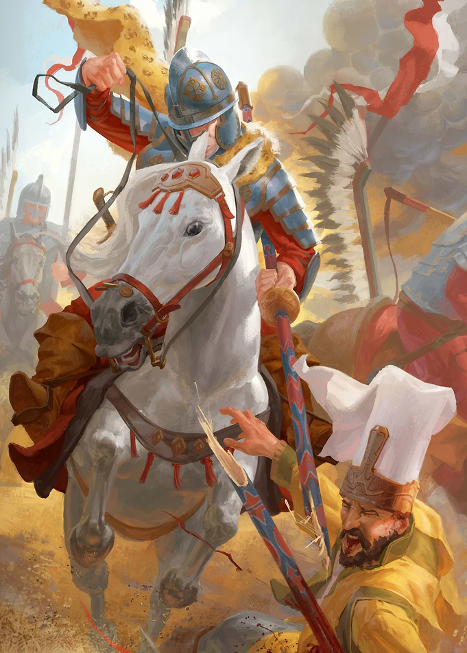 Broken Lance