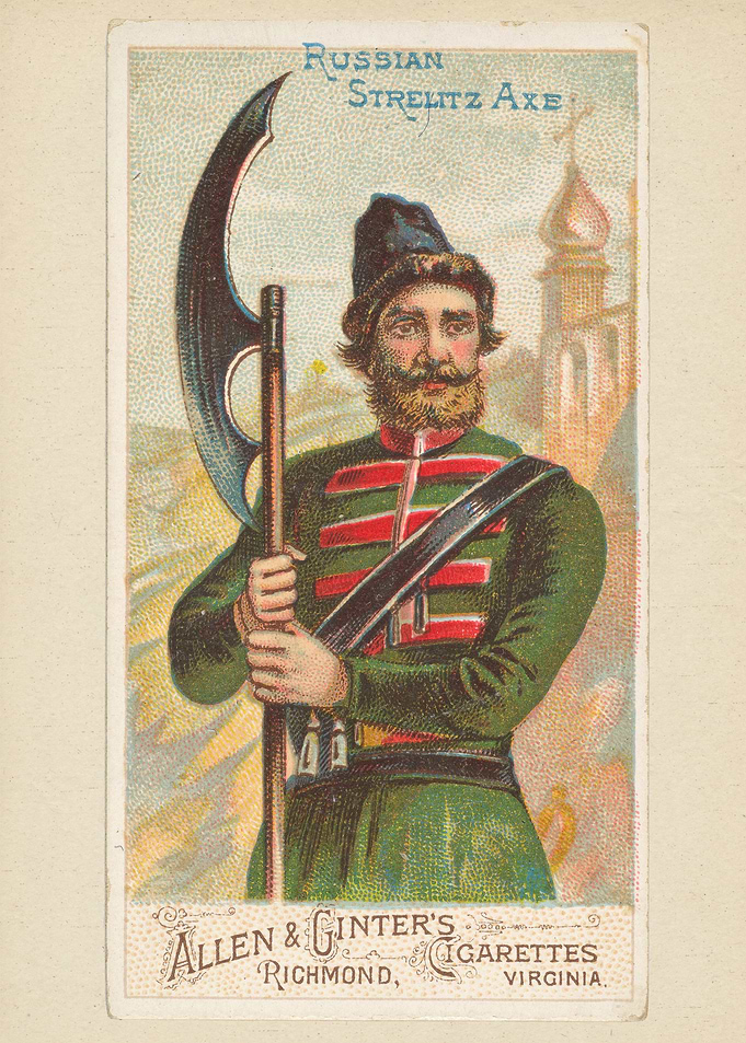 Russian Strelitz Axe