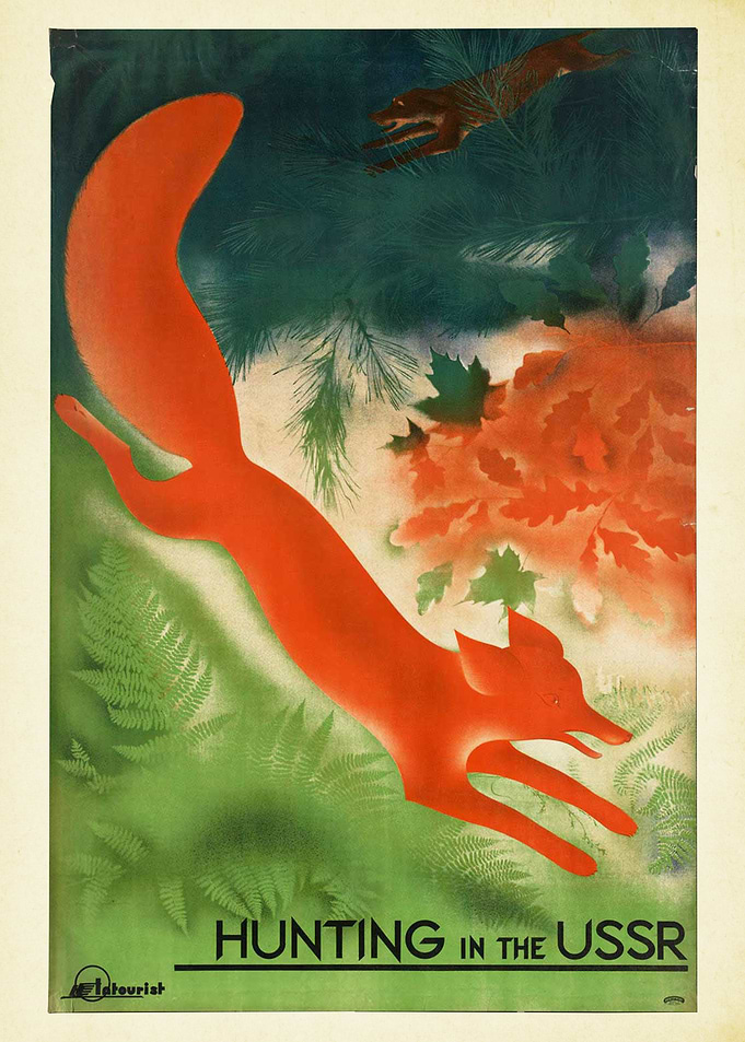 Vintage Travel Poster