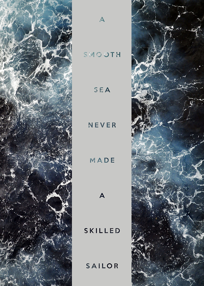 Inspirational Poster 7