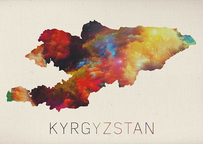 Kyrgyzstan Watercolor Map