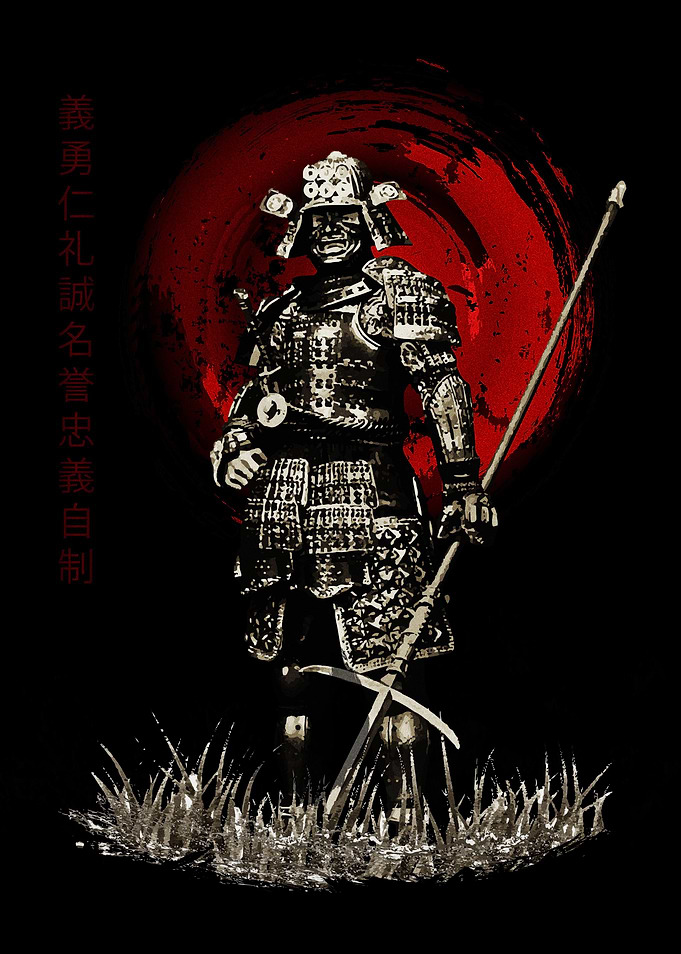 Bushido Samurai with Spear
