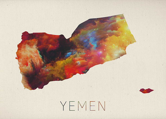 Yemen Watercolor Map