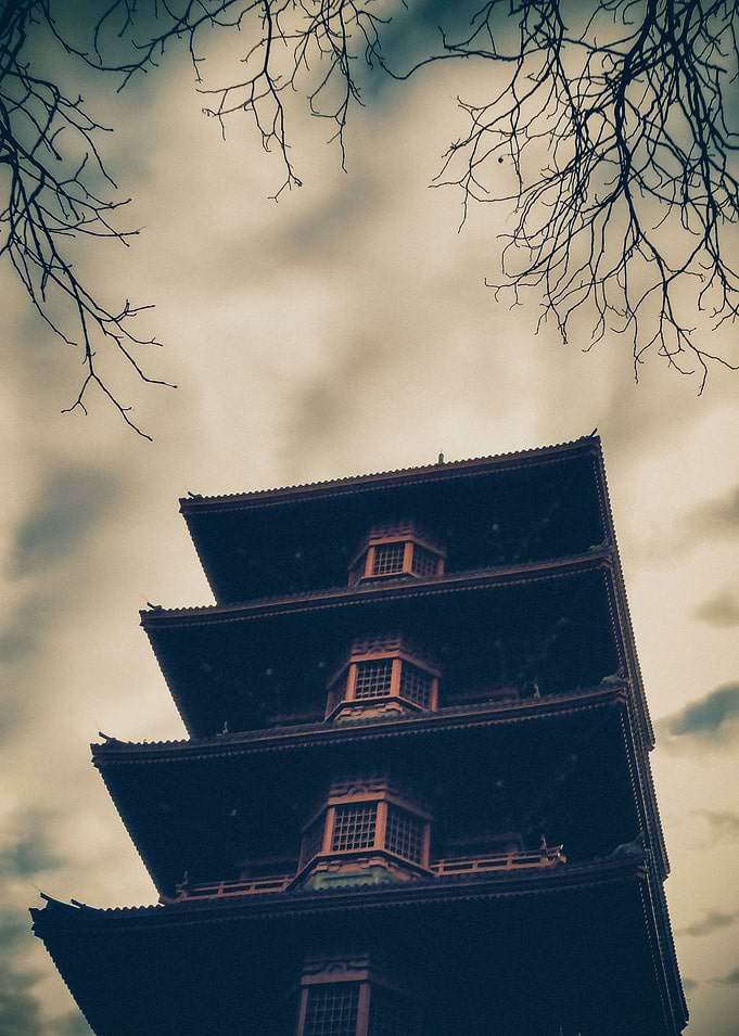 Brussels - Chinese Tower