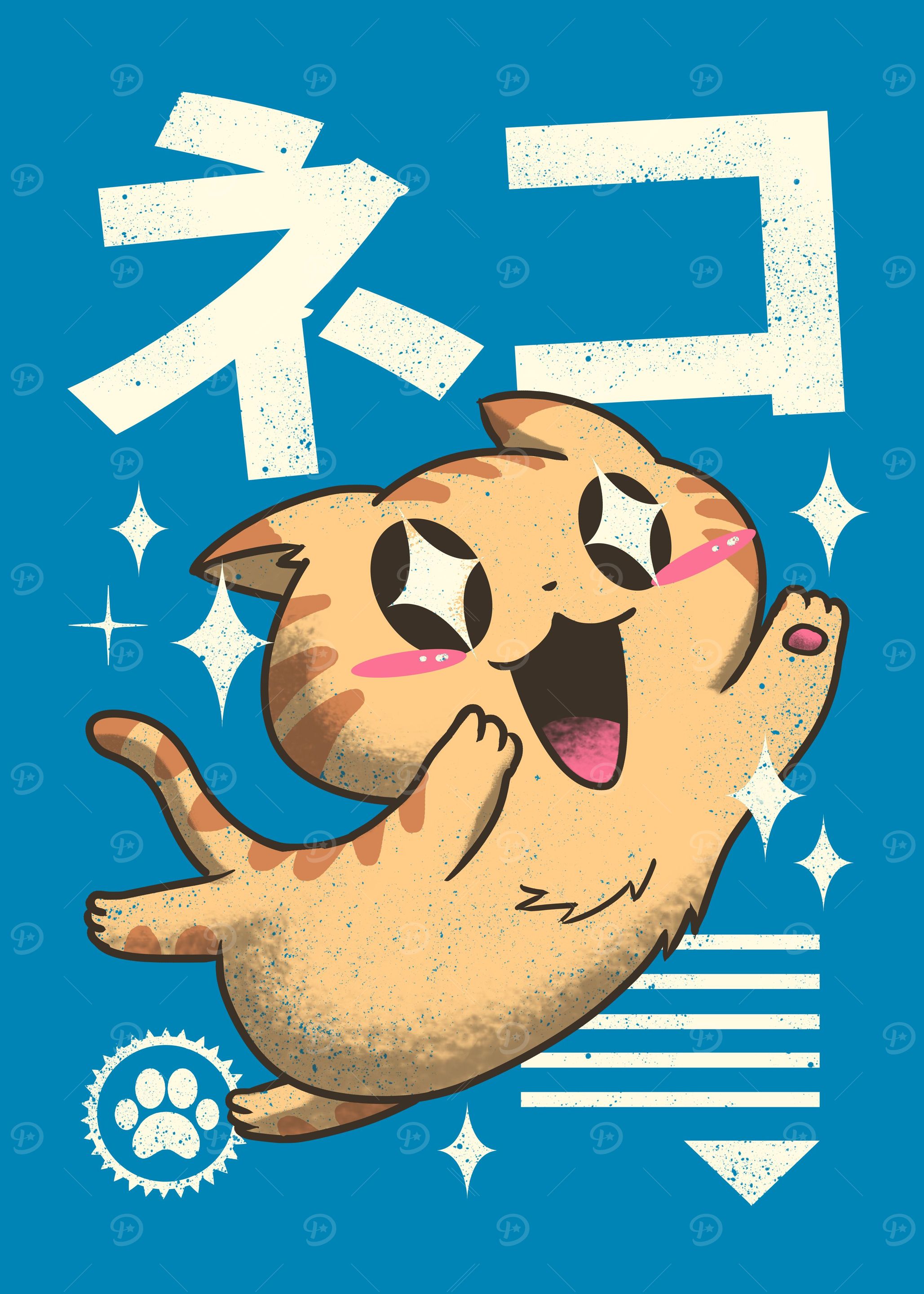 Kawaii Feline
