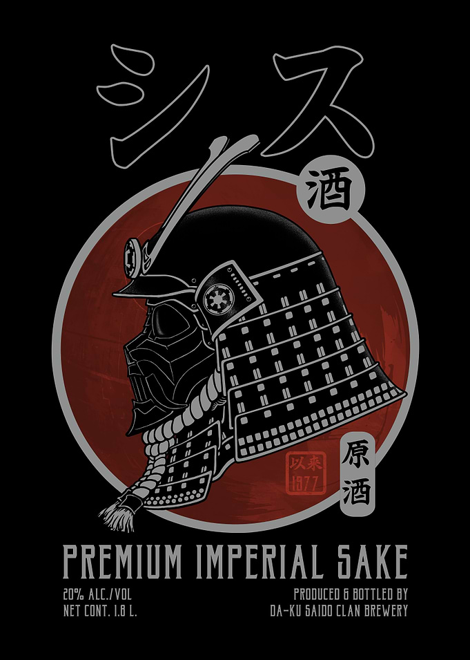 Premium Sake