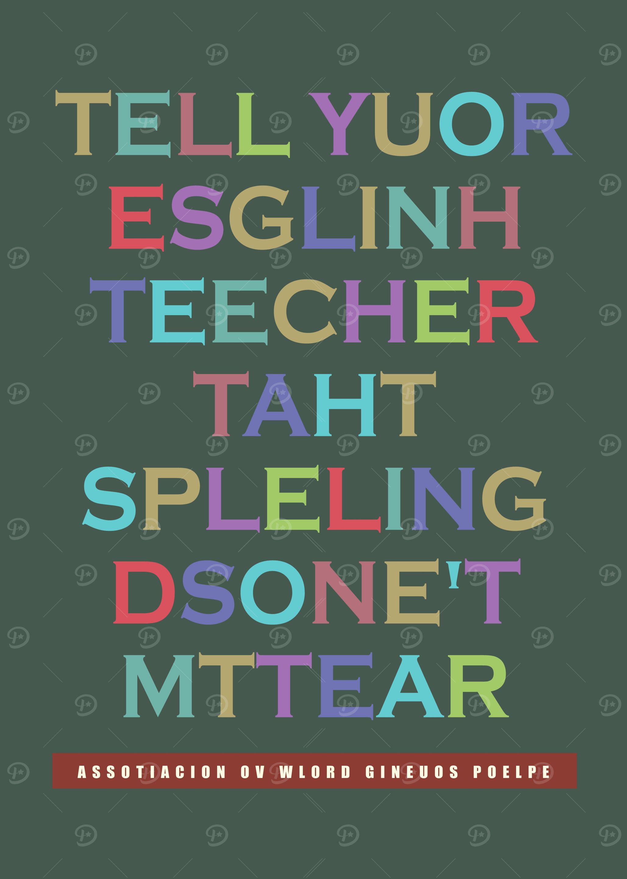 TELL YOUR TEACHER