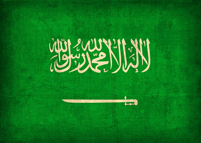 Saudi Arabia Country Flag on Distressed Canvas