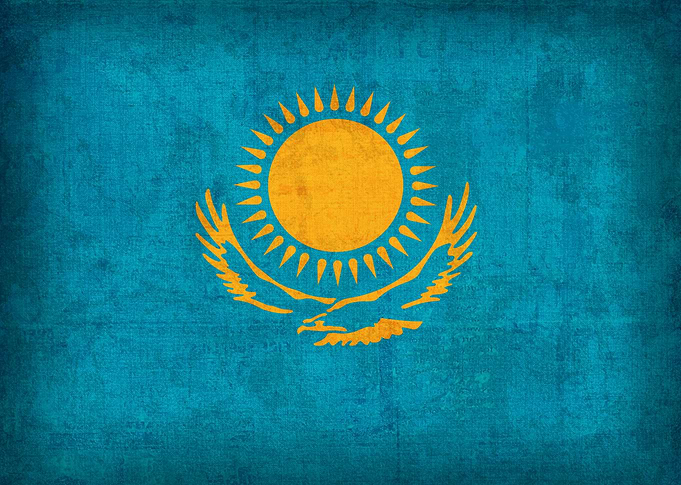 Kazakhstan Country Flag on Distressed Canvas