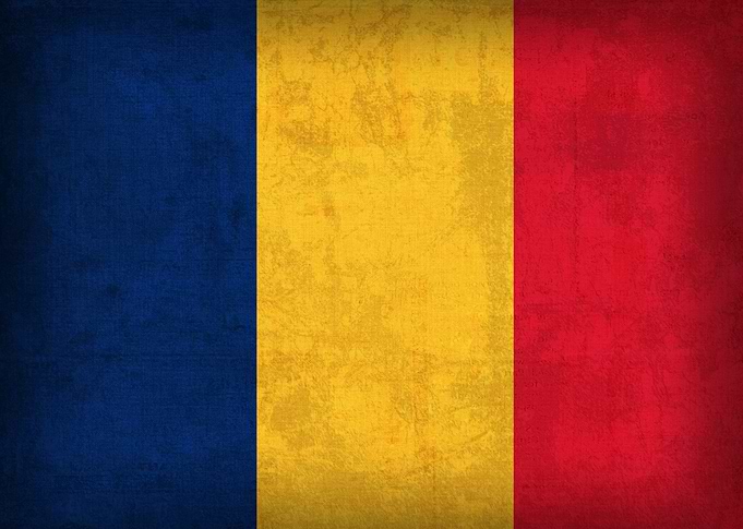 Chad Flag on Distressed Canvas