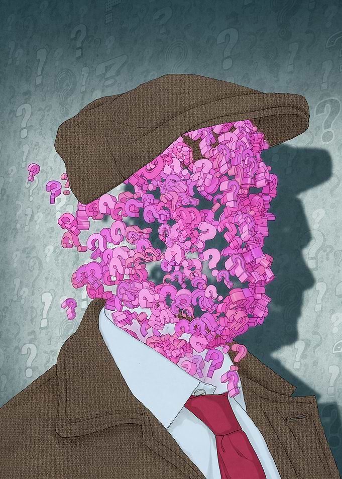 Incognito