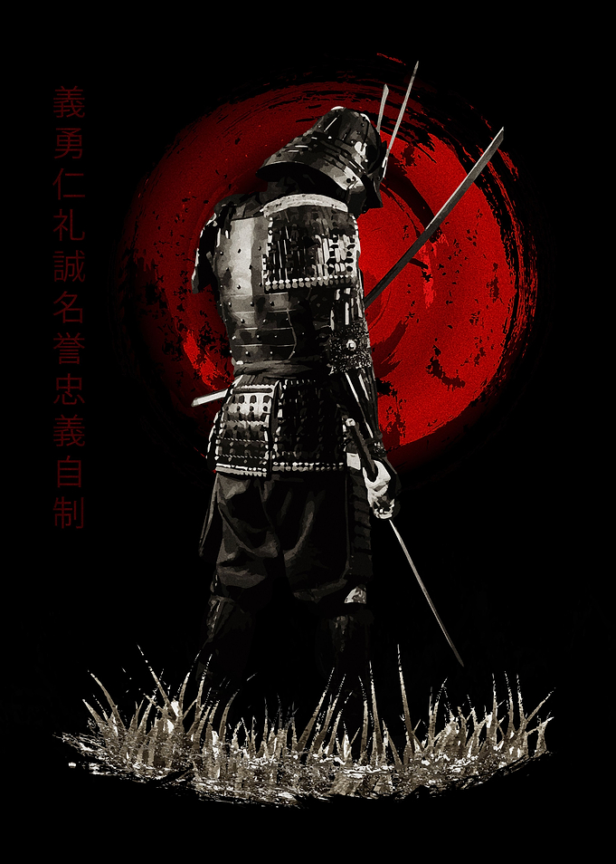 Bushido Samurai Back Turned