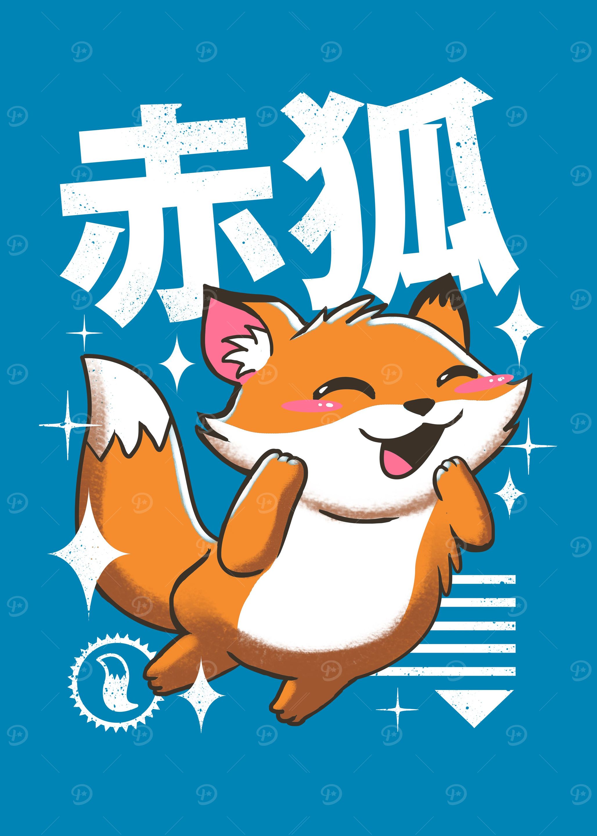 Kawaii Fox