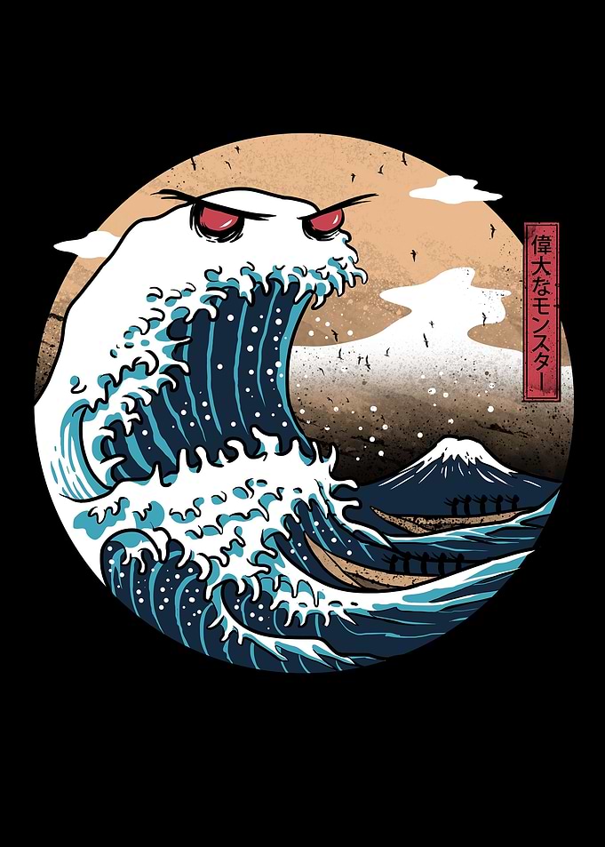 The Great Monster