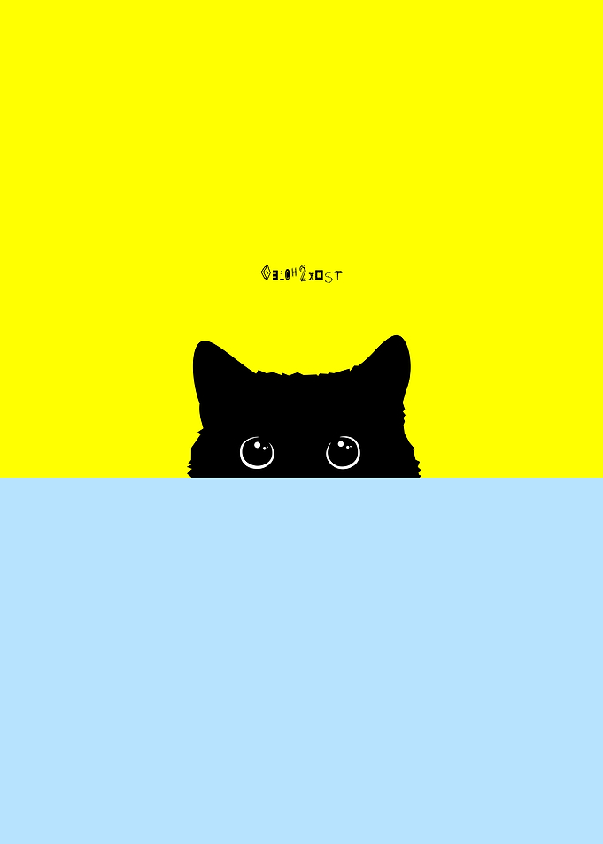 Kitty