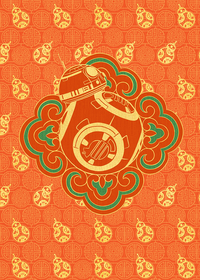 BB-8