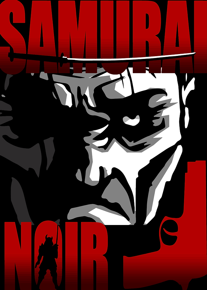 Old Samurai