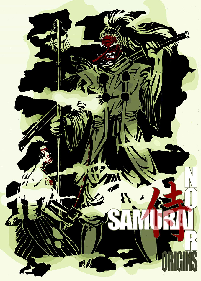Aokigahara