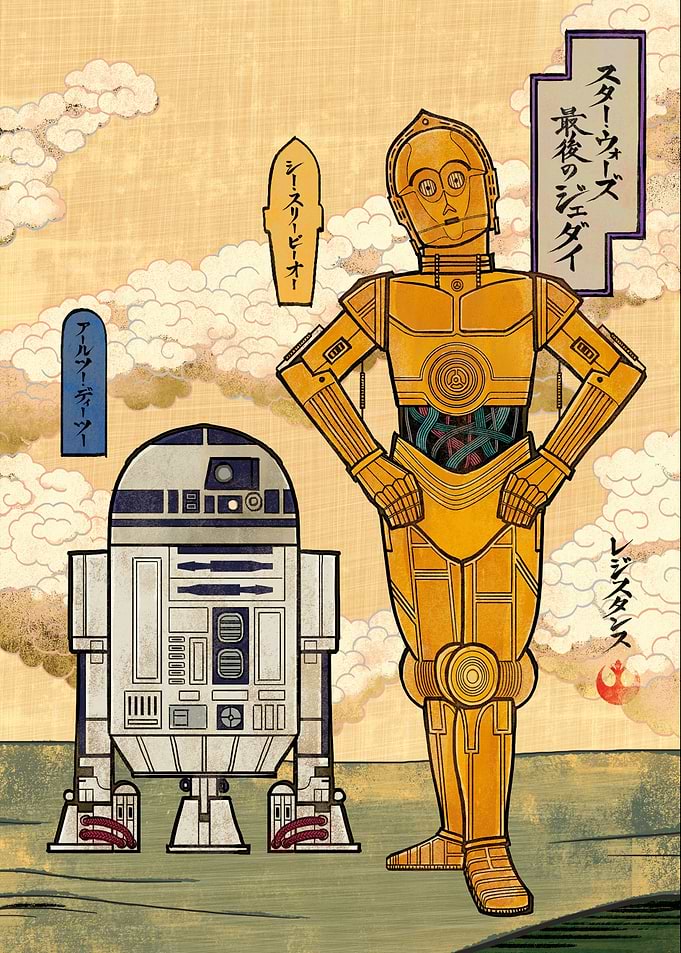 C-3PO