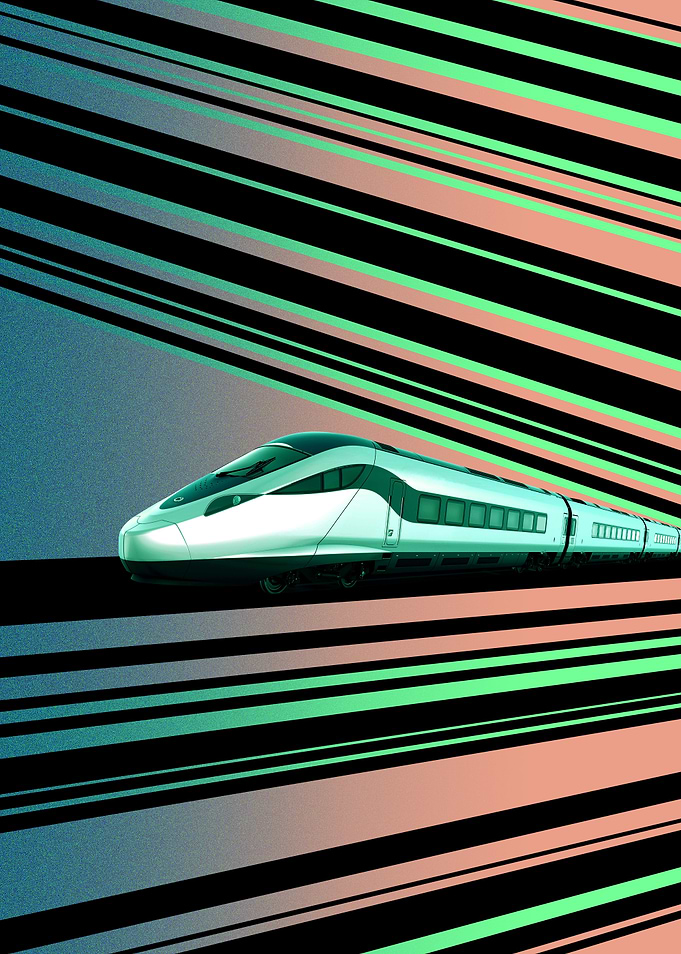 TGV