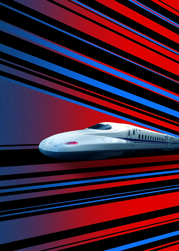 Shinkansen