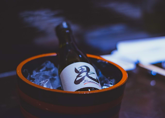 Sake on the house