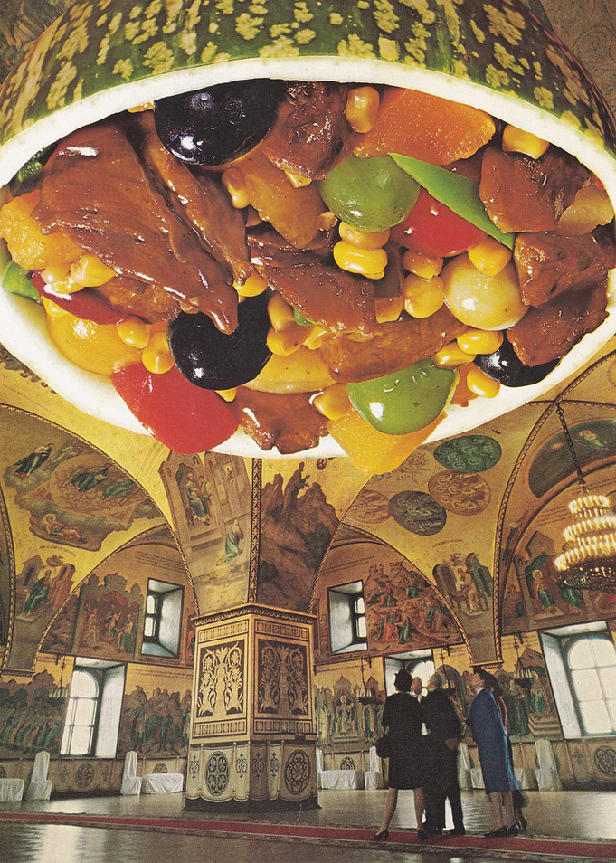 Renaissance [collage]