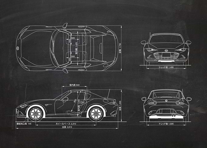 2017 Mazda MX-5