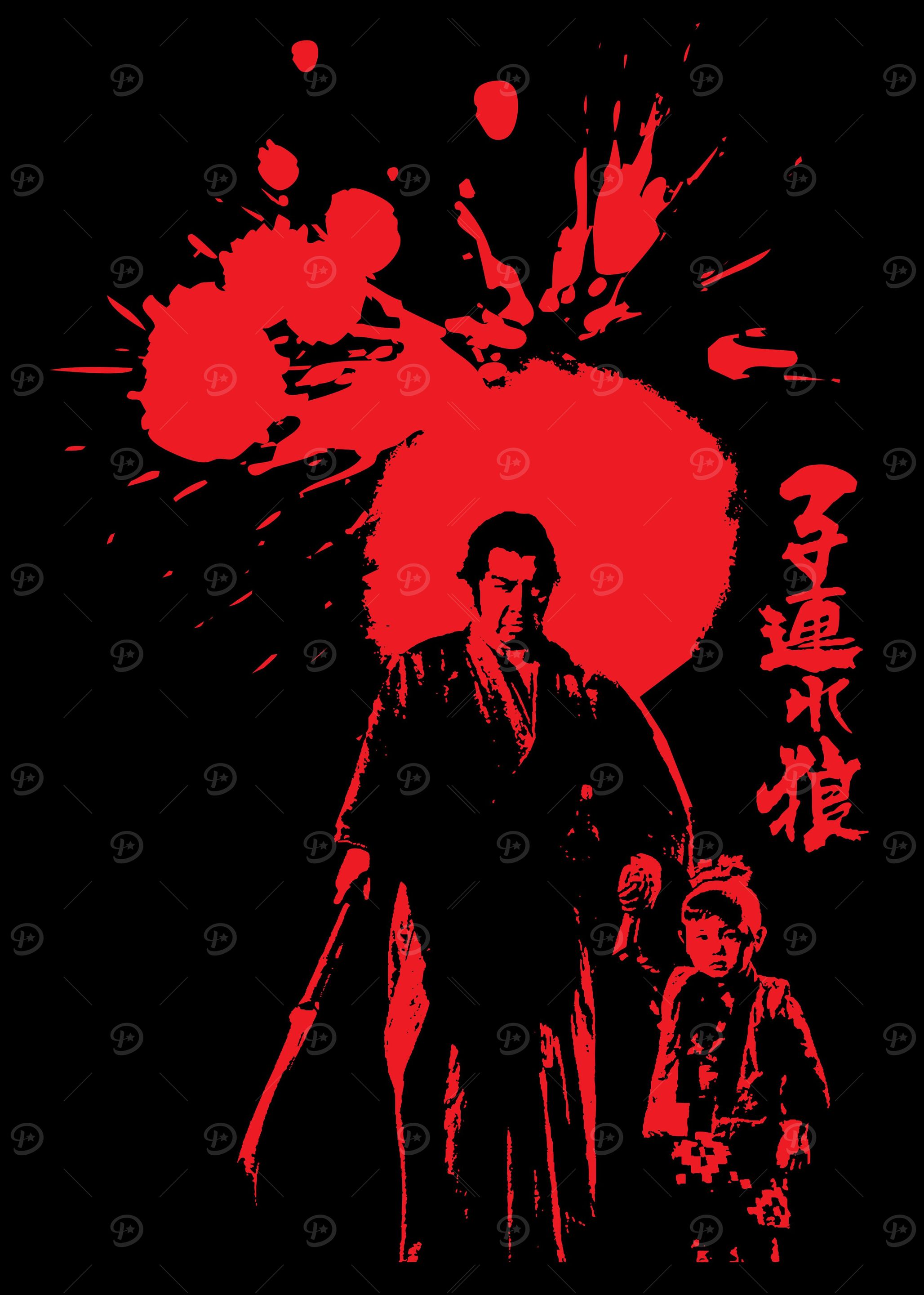 Lone Wolf and Cub