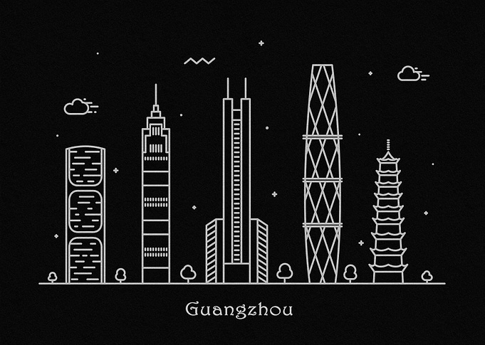 Guangzhou Skyline, China