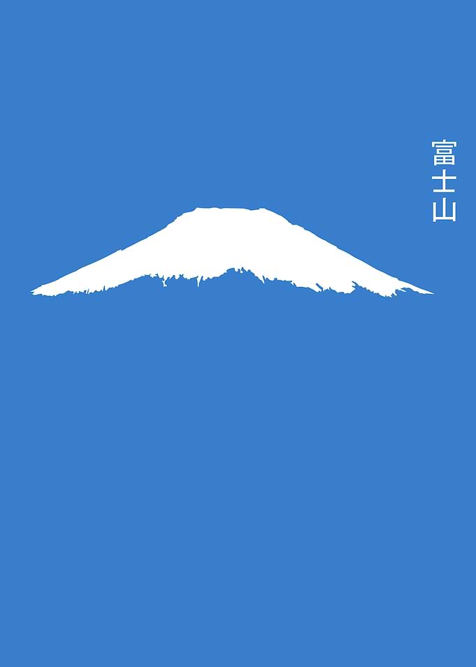 Mount Fuji