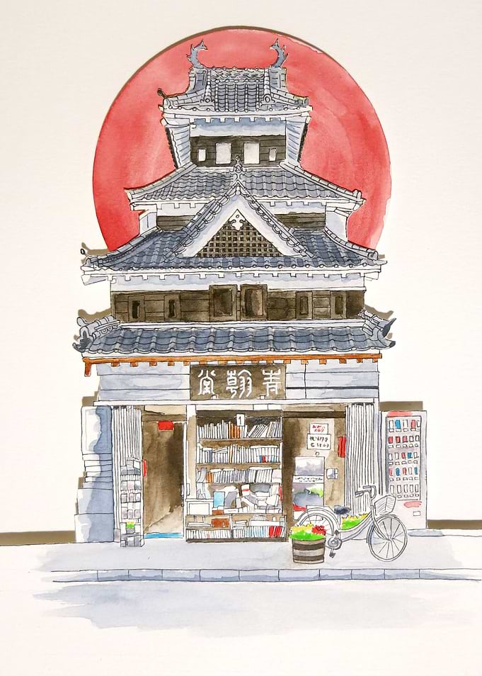 Bookstore