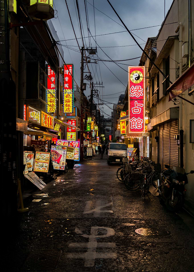 Chinatown alley