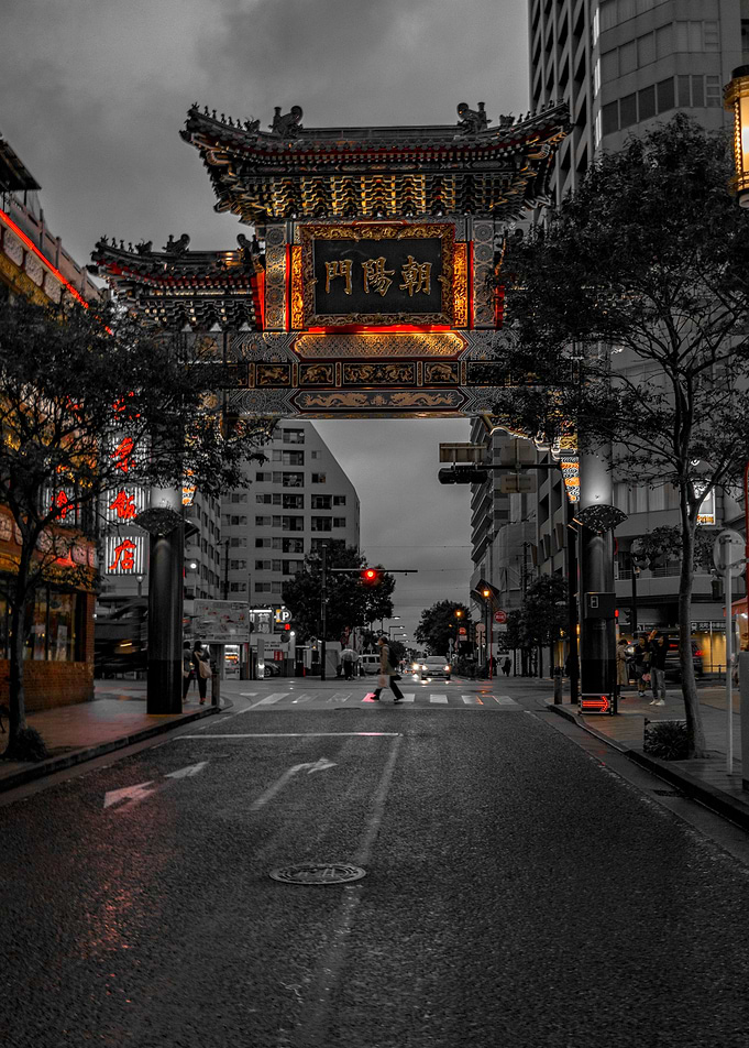 Sin City Yokohama
