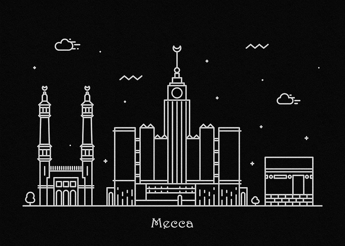 Mecca Skyline Saudi Arabia