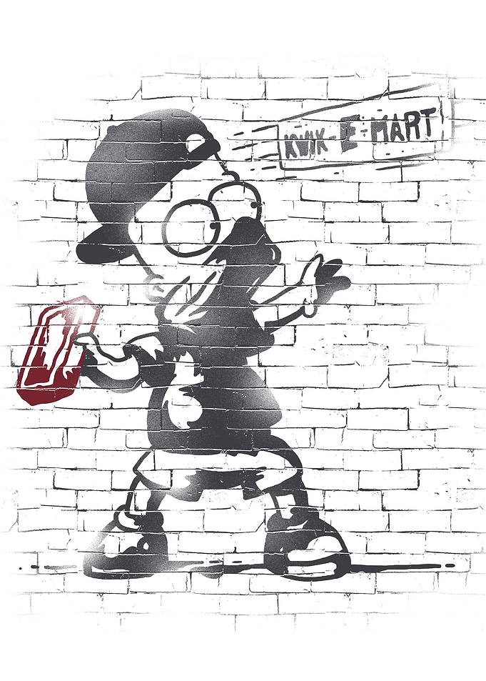 Brick-E-Mart