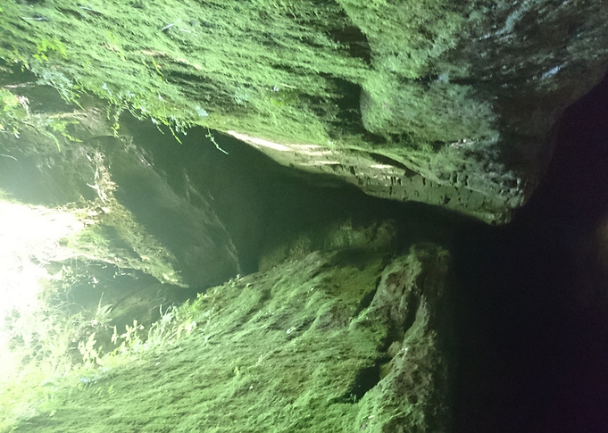 Devil's Ice Box
