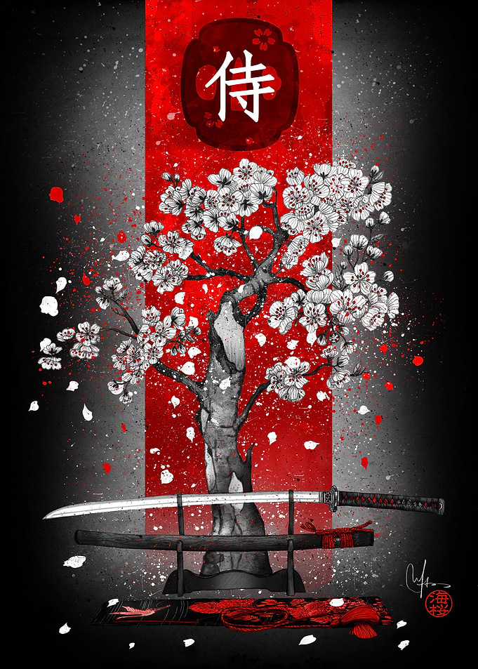 the way of the samurai