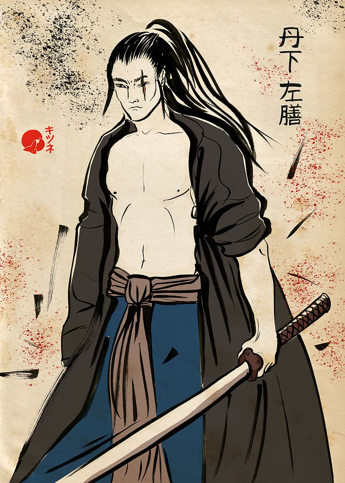 Tange Sazen