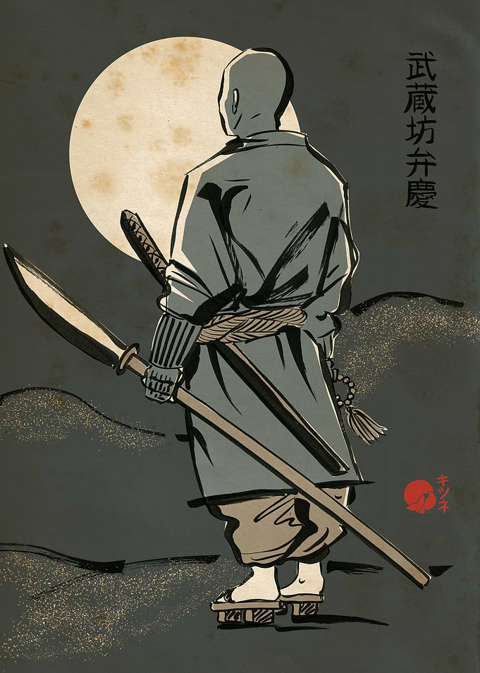Benkei