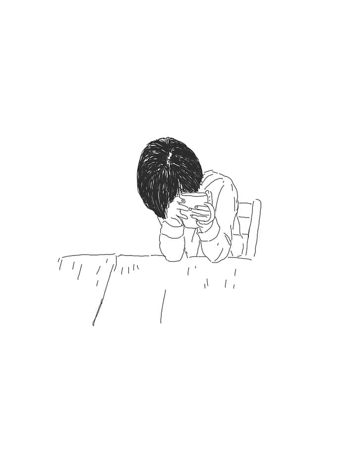Shy Girl